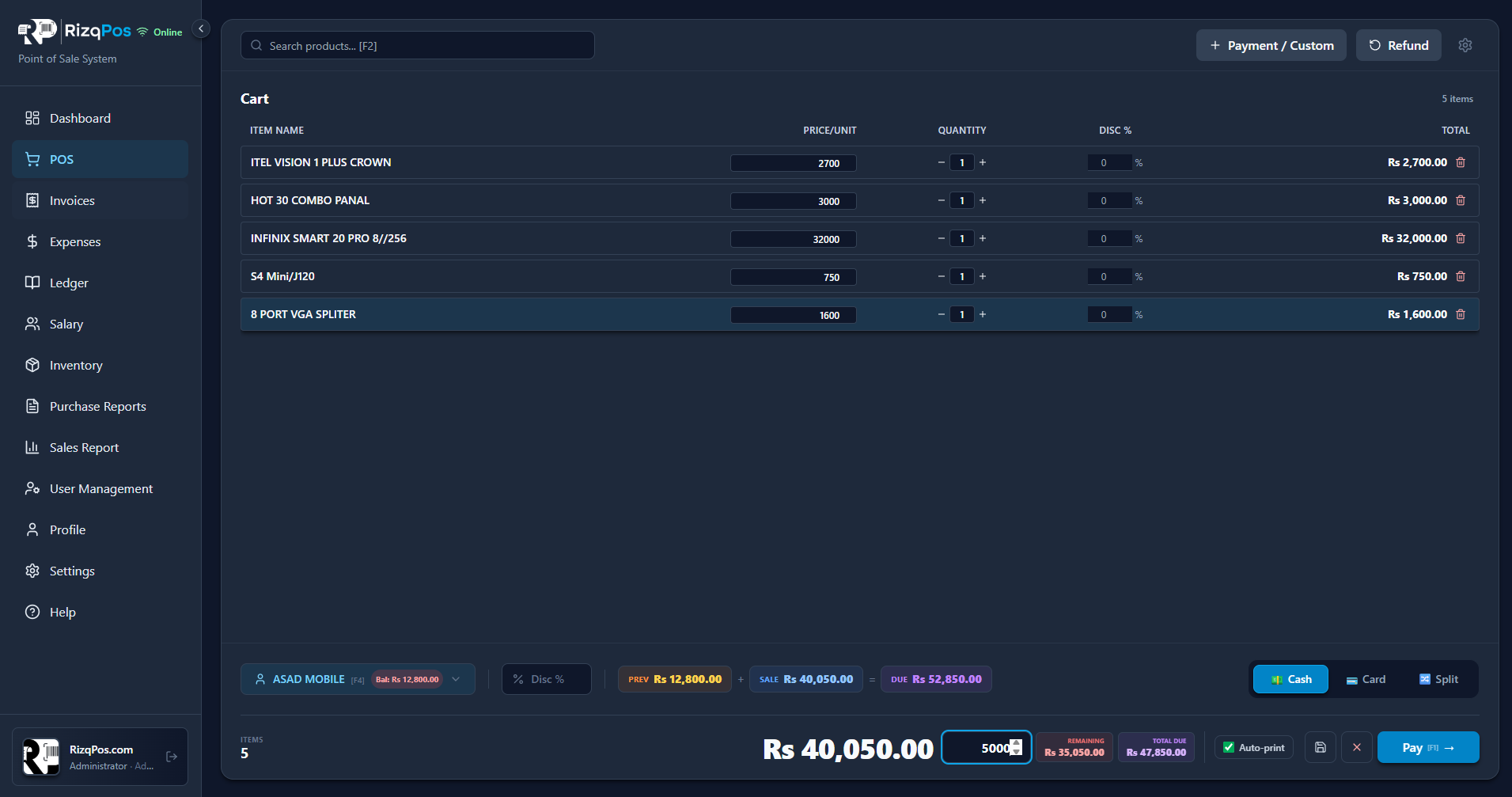 RizqPos POS screen